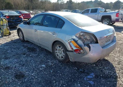 2011 Nissan Altima 2.5 S из США, поврежденный, VIN 1N4AL2AP8BC104083